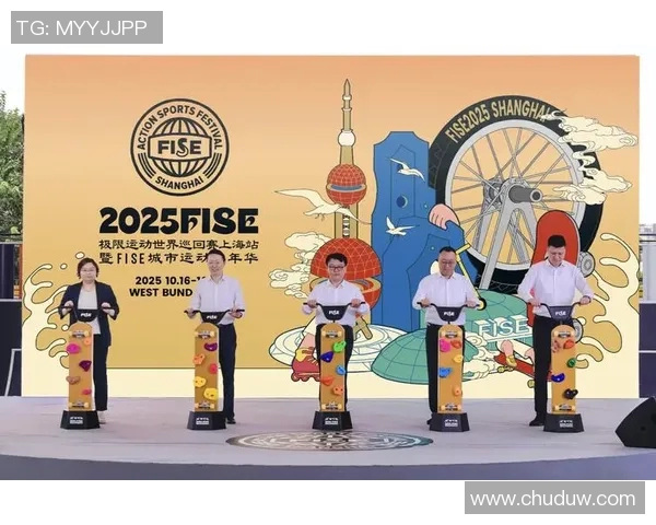 极限运动的魅力与挑战：深入探讨上海极限运动队的团队协作与包夹策略