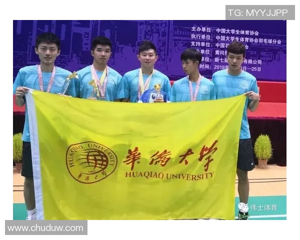 重庆羽毛球队实力强劲荣登全国羽毛球排行榜第三名的背后故事